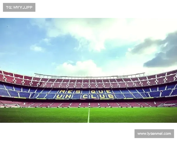 巴塞罗那足球俱乐部：传奇历史与 glories 的起源